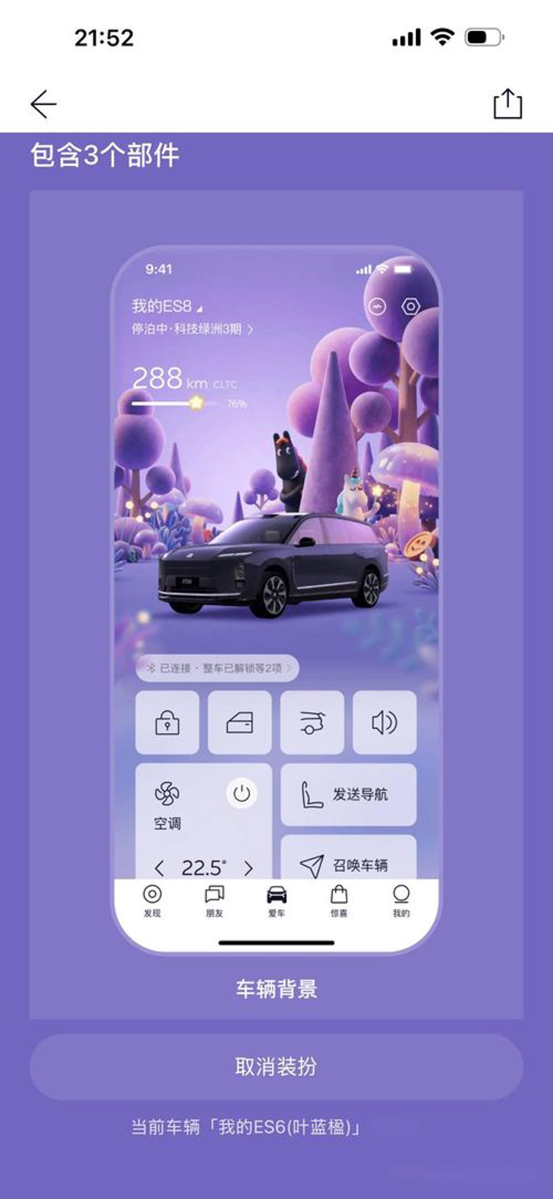 软件外包：企业转型的加速器